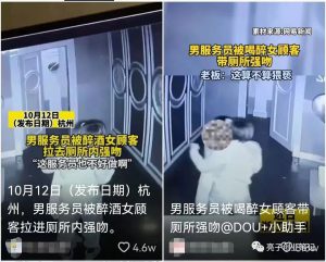 如何将爆款视频转换为头条爆文，一条爆文轻松赚100块！-海南千川网络科技