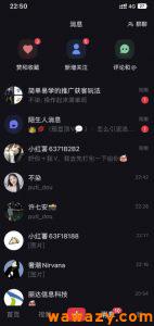 亲测被动吸粉引流30+，小红书0门槛精准引流新玩法！-海南千川网络科技