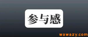 抖音半无人直播，每小时收益100+，人气爆满！-海南千川网络科技