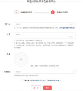 兼职拍扫街视频每月多赚3K+，一台手机即可操作-海南千川网络科技