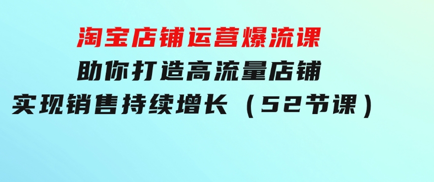 简单玩游戏月入3w+,0成本，一键分发，多平台矩阵（500G游戏资源）-海纳网创学院