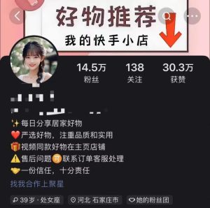 一天500+，0元无门槛人人可做-海纳网创学院